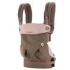 Рюкзачок-переноска ERGO BABY CARRIER