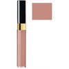 Chanel Levres Scintillantes Brilliant Extreme Glossimer 206 Beige Star