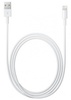 Кабель Apple Lightning - USB 2м. (белый)