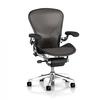 Herman Miller Aeron