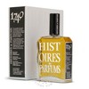 Histoires de Parfums - 1740 - Marquis de Sade