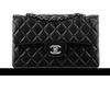 Сумка Chanel классика 255 размер