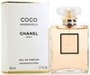 духи Chanel Coco Mademoiselle