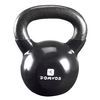 Гиря Kettlebell 16 кг Domyos