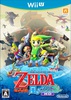 The Legend of Zelda: The Wind Waker HD