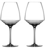 набор бокалов для красного вина Zafferano "Nuove Esperienze", Set of 2 glasses