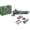 Многофункциональный инструмент Bosch PMF 250 CES Set или PMF 350 CES Set