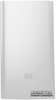 Xiaomi Mi Power Bank