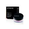 Paese highlighter powder #2 (pink)