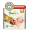 Подгузники Pampers Premium Care 2