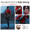 Ada Wong Resident Evil 6