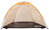 Тент пляжный Кемпинг Sun Tent