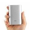 Xiaomi Power Bank 10000 mAh (портативное зарядное устройство)