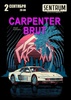 Концерт Carpenter Brut