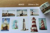 Lighthouse Pattern Washi Tape