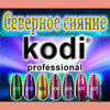 Гель лаки Kodi