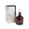 Сыворотка Mizon Snail Repair Intensive Ampoule