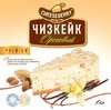 чизкейк Cheeseberry