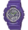 Наручные часы Casio G-Shock GA-110DN-6A