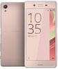 Смартфон Sony Xperia X (розовое золото)