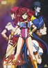 Gunbuster