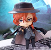 Nendoroid Nakahara Chuuya