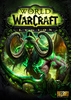 World of Warcraft: Legion