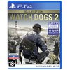 Watch Dogs 2 - Gold Edition ps4