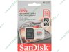 Micro SD карта на 16-32 Гб