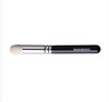 Hakuhodo B214BkSL Eye Shadow Brush Round