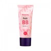 Holika Holika Petit BB cream Shimmering