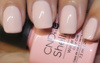 Manicure Foggy Milk