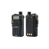 Рация Baofeng UV-5R