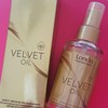 Масло для волос Londa Professional Velvet oil