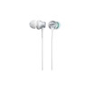 Наушники Sony MDR-EX450 White