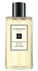 Масло для ванны Jo Malone