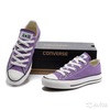 converse фиолетовые