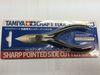 Tamiya 74123 Sharp Pointed Side Cutter - For Plastic (Slim Jaw)