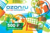 Подарочная карта Ozon