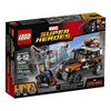 Конструктор LEGO Super Heroes Капітан Америка - з фільму 1