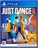 Just Dance 2017