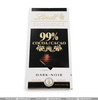 шоколад Lindt 99%