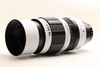 Jupiter 200mm lens