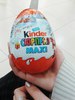 kinder surprise maxi