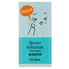 Пластыри для лица ITS SKIN SECRET SOLUTION для проблемной кожи