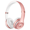 Наушники Beats Solo3 Wireless Rose Gold