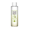 Holika Daily Garden Lip & Eye Remover Olive