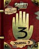 Журнал #3 (Gravity Falls)