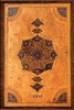 Ежедневник Paperblanks