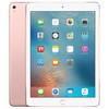 Apple iPad Pro 9.7 128Gb Wi-Fi+Cell. Rose Gold